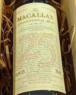 The Macallan 25 Year Anniversary Malt